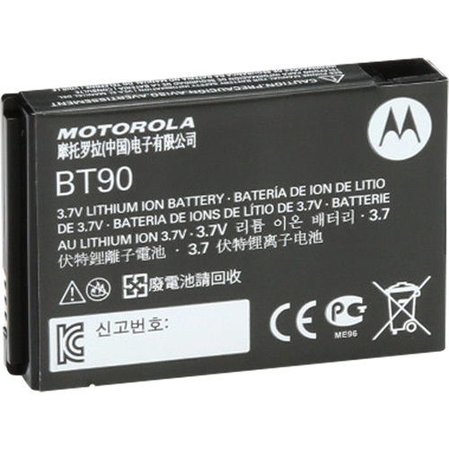 Batterie radio d'affaires bidirectionnelle haute capacit&eacute; Chandler Sales