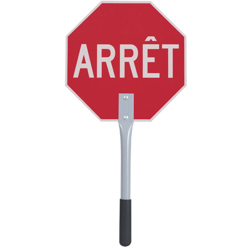 Traffic Stop/Slow Paddle - French Chandler Sales