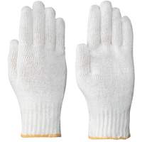 540 Gants doubl&eacute;s en tricot, Poly/coton, Petit Chandler Sales