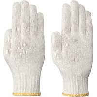 541 Gants doubl&eacute;s en tricot, Poly/coton, Grand Chandler Sales