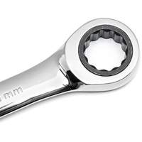 72-Tooth 12 Point Ratcheting Wrench Set, Combination, 5 Pieces, Metric Chandler Sales